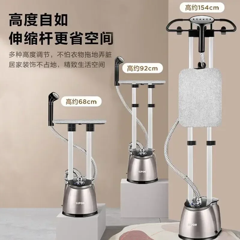 مكوّاة الملابس مكوّاة منزلية عالية الطاقة معلقة قضيب مزدوج مكوّاة محمولة باليد