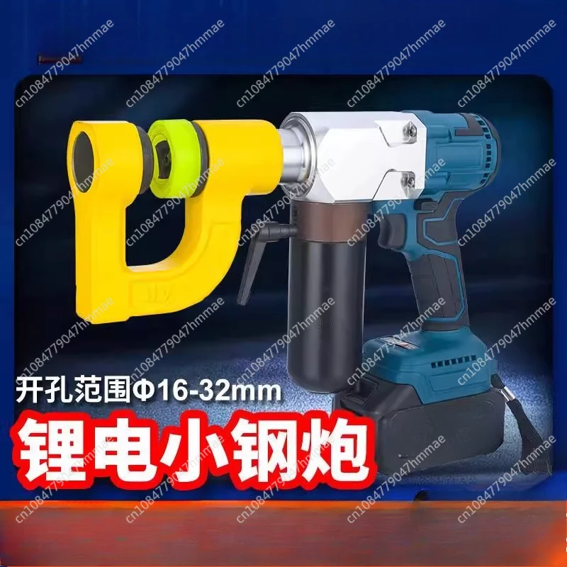 Portable Electric H…