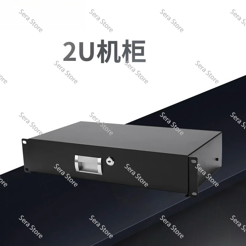 Engineering Computer Room Cabinet Drawer 1U 2U Network Cabinet Drawer Microphone Aviation Box ABS Box Drawer
