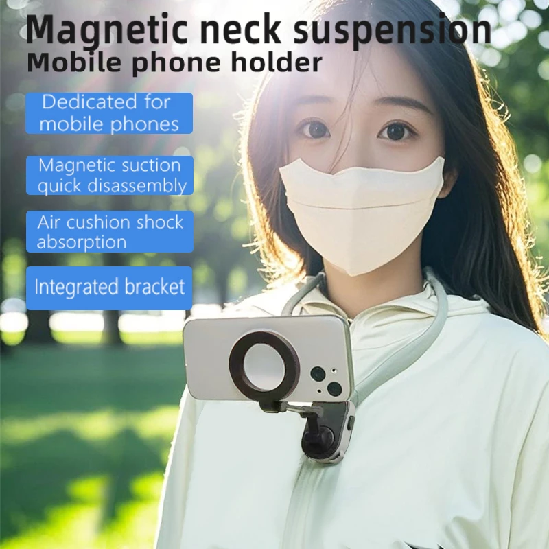 

Neck Phone Holder Magnetic Suction Hanging Neck Type Hands Free Viewing Angle Video Log Fixing Device Universal Style