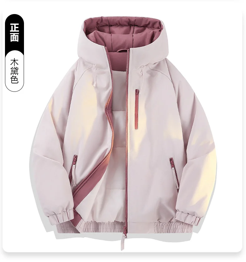 Autumn/Winter Fashion Solid Color Thickened Warm Windproof Hooded Cotton Jacket Men's Casual Loose Plus Size High Quality Coat