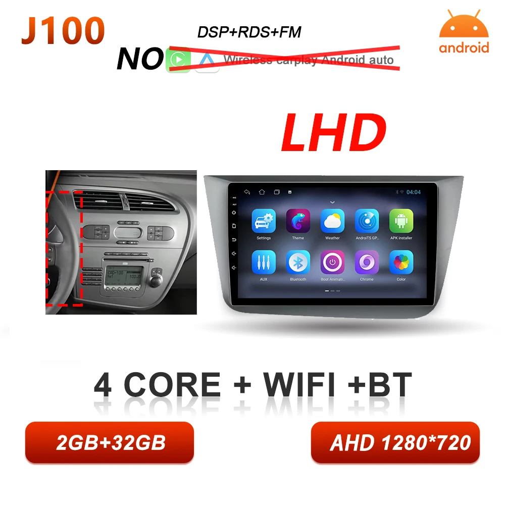Android 16 autoradio Carplay voor Seat Altea 5P Toledo 3 2004 - 2015 Auto multimediaspeler stereo BT intelligente systemen scherm