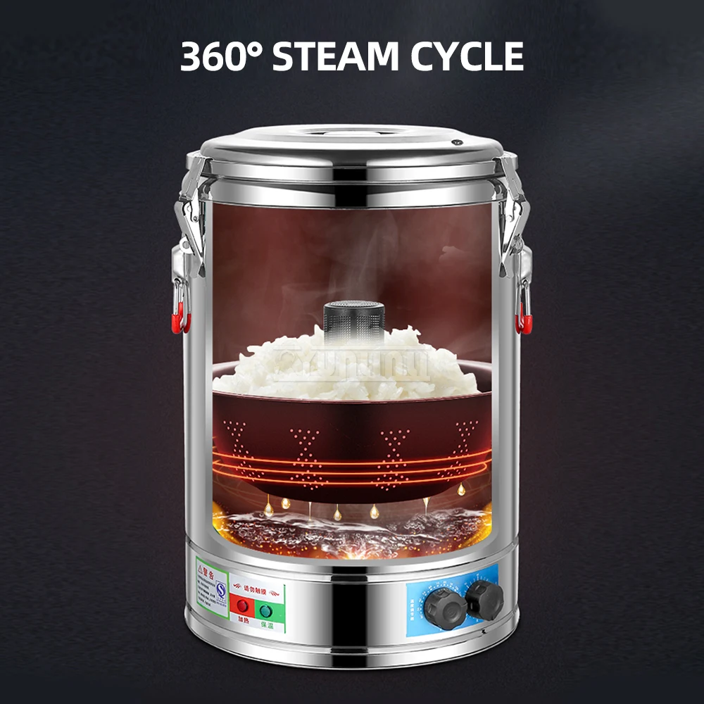 طباخ الأرز المقصف، خزانة دلو تبخير الأرز منخفضة السكر، سعة كبيرة 40 لترًا، طباخ ريس #1
