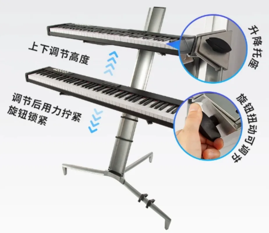 Dual‑Tier Keyboard Stand, Universal Alloy Support Rack for 88‑Key Electric Piano & Synthesizer
