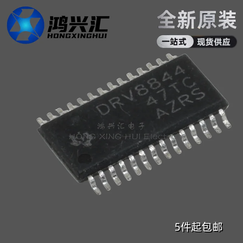 New/Original DRV8844PWP DRV8844 SMT HTSSOP-20 Dual H-Bridge Motor Driver