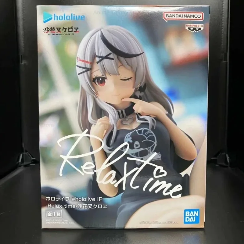 متوفر في المخزون مرساة افتراضية وقت الفراغ Shahua Chakuloai Bandai شخصيات أصلية مجموعة هدايا