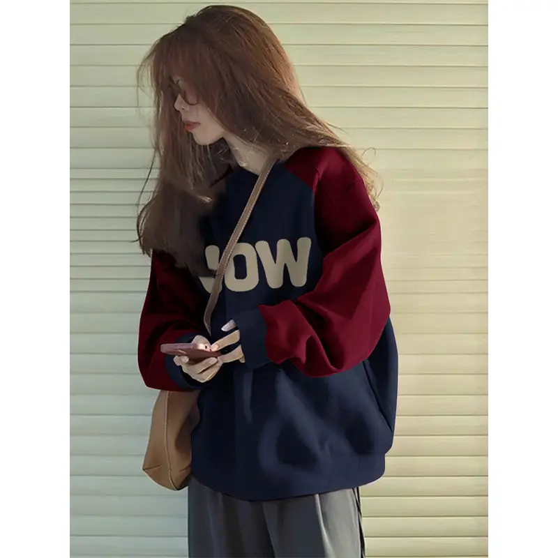 Women'S Sweatshirts Winter Woman Clothing Knit Fabric Slight Stretch Regular Fleece-Lined Euro-American Patchwork Big Pockets