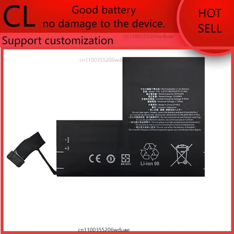 

New for Steam Deck LCD OLED handheld game book expansion high capacity F7A F7G battery
