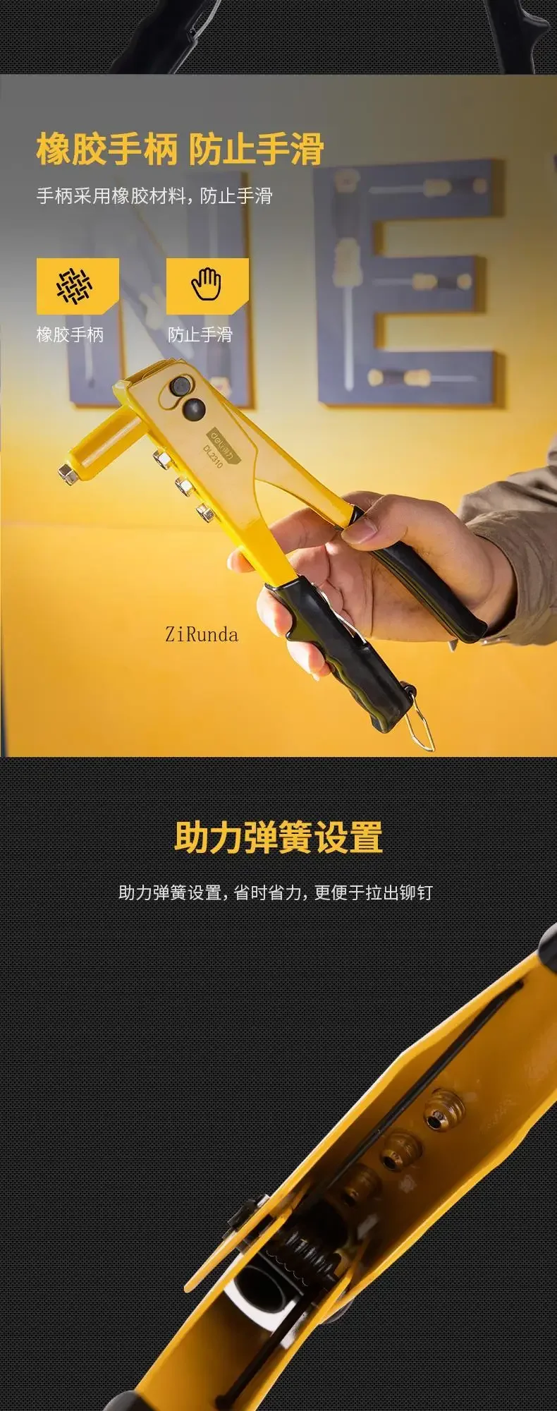 *~Riveting gun Riveting gun Double manual labor-saving manual core pu Rivetin