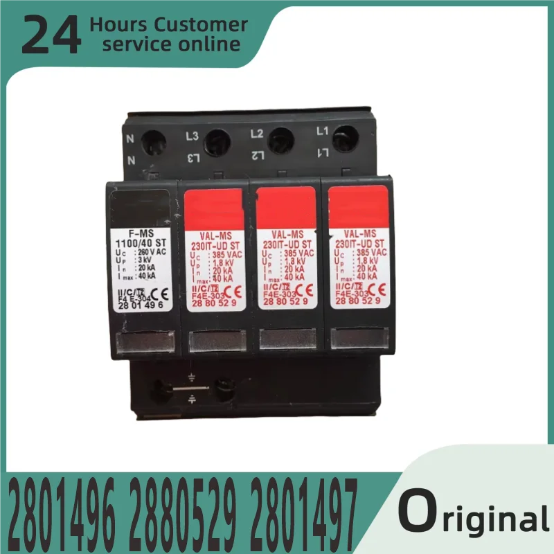 

Brand new original surge protector 2801496 2880529 2801497