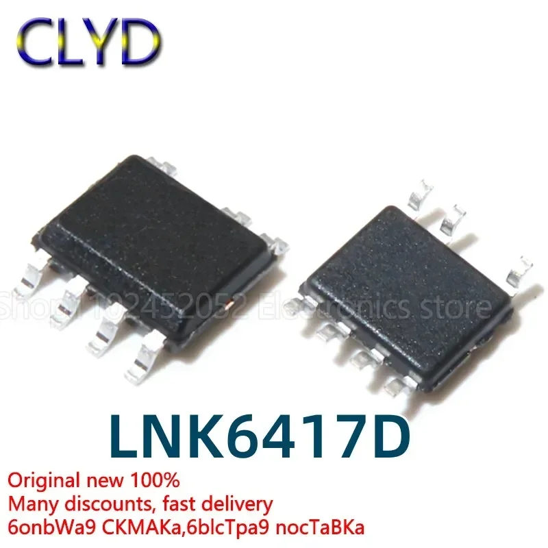 5PCS/LOT New and Original LNK6417D-TL LNK6417 SMD SOP7 power management chip IC