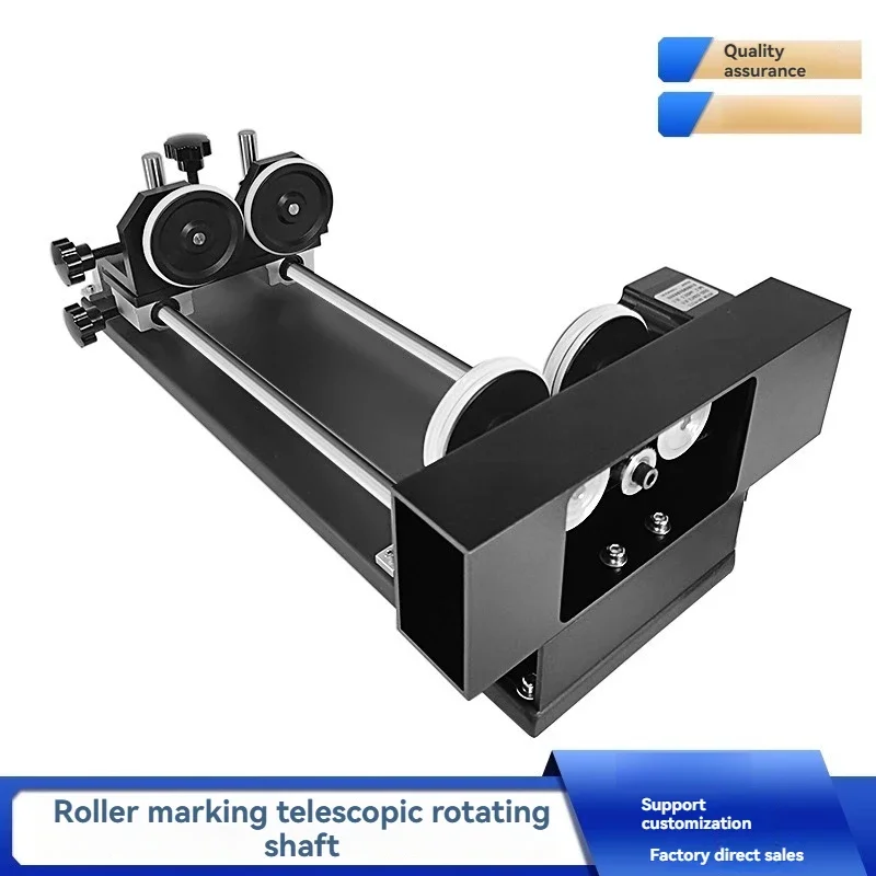 

CNC Laser Engraver Rotary Axis with Brushless Motor, 10-150mm Chuck, SBP Rail Roller for for Engraving and Cutting on Cylinders