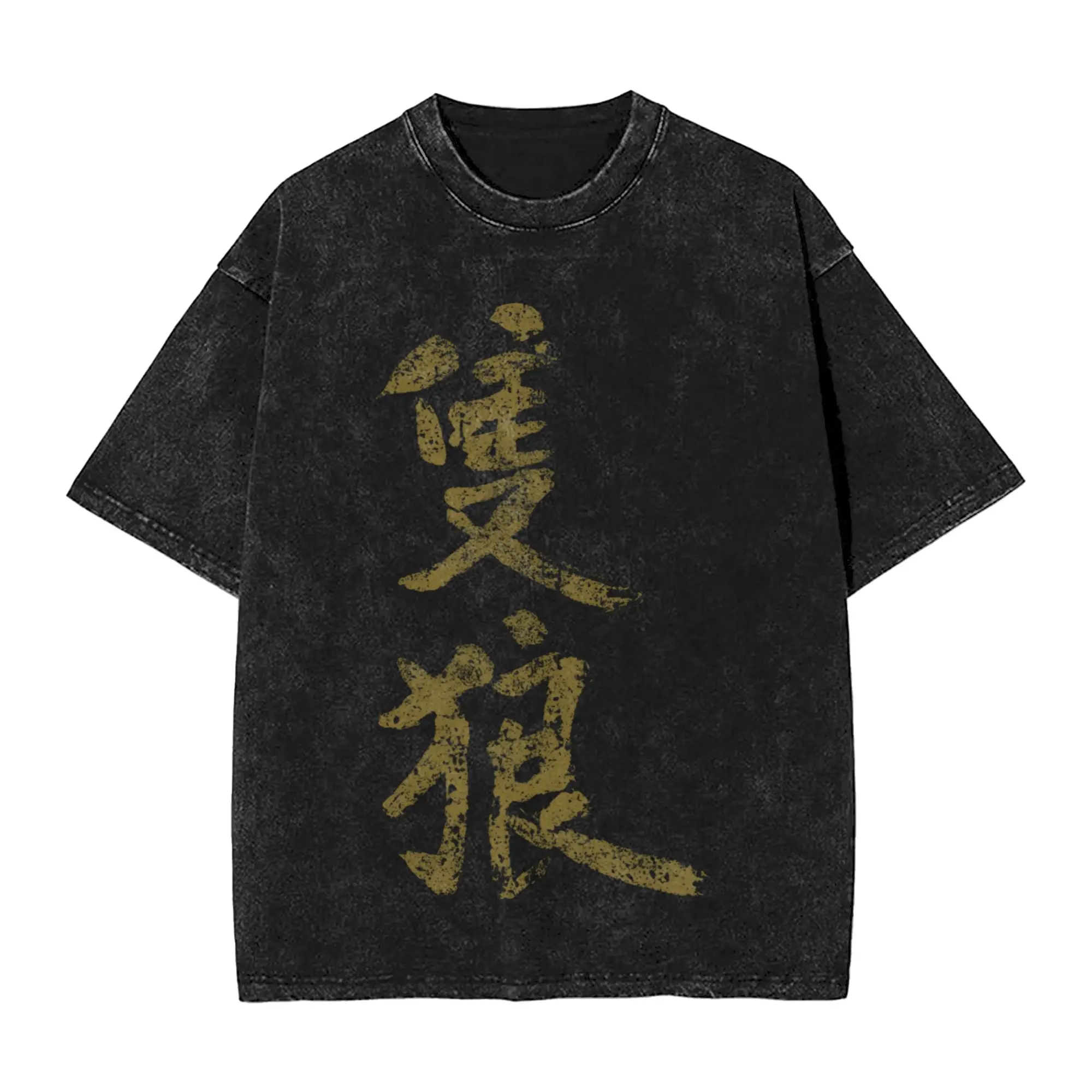 Sekiro: Shadows Die Twice Washed T Shirts Streetwear Hip Hop Fashion T-Shirt  Tees Men Women Short Sleeve Harajuku