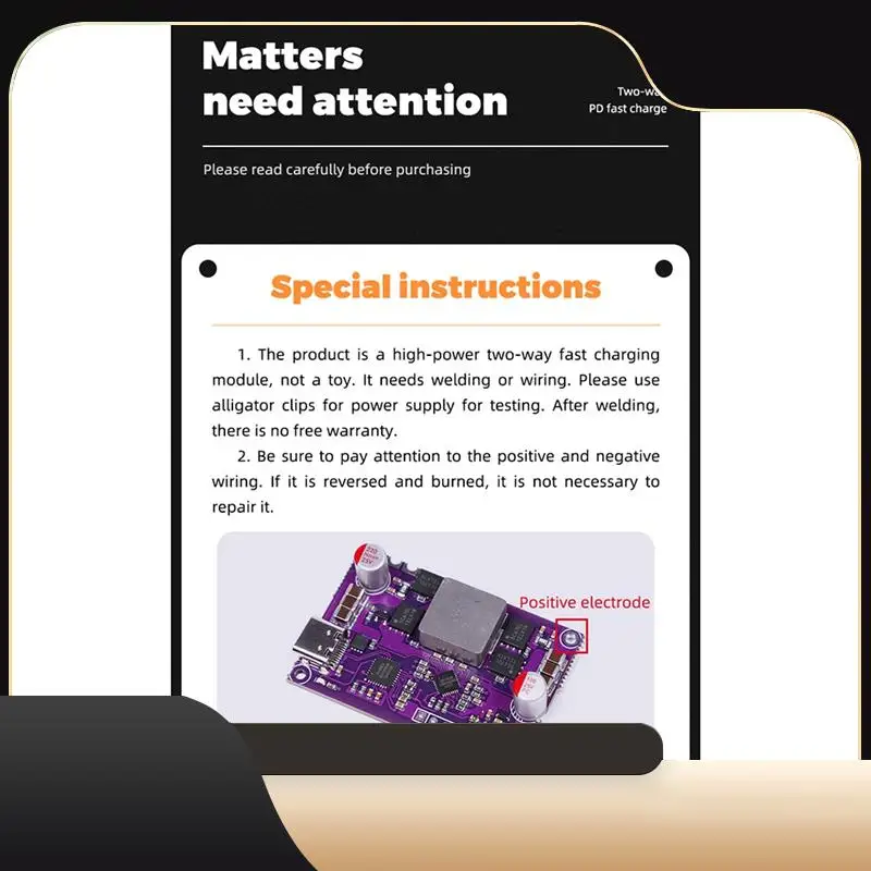 

120 Вт двусторонний Pd модуль быстрой зарядки 4S зарядный модуль сокровищ печатная плата высокой мощности Pd быстрая зарядка Boost/Buck-T44C