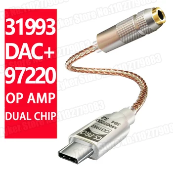 97220 하이파이 USB DAC C타입-3.5mm 이어폰 앰프, CX31993 오디오 디코더, AMP 전화 어댑터, 안드로이드용 디지털 DAC