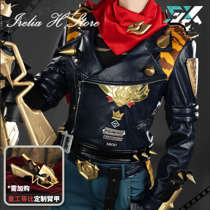 

Irelia H Store Zenless Zone Zero Lighter Cosplay Costume for man game halloween party role cosplays arm armor