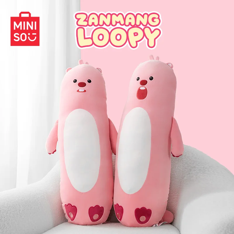 

MINISO LOOPY Series Large Pillow 80cm Kawaii Starch Intestine Plush Toy Sleeping Long Doll Bedroom ZANMENG Anime Peripherals