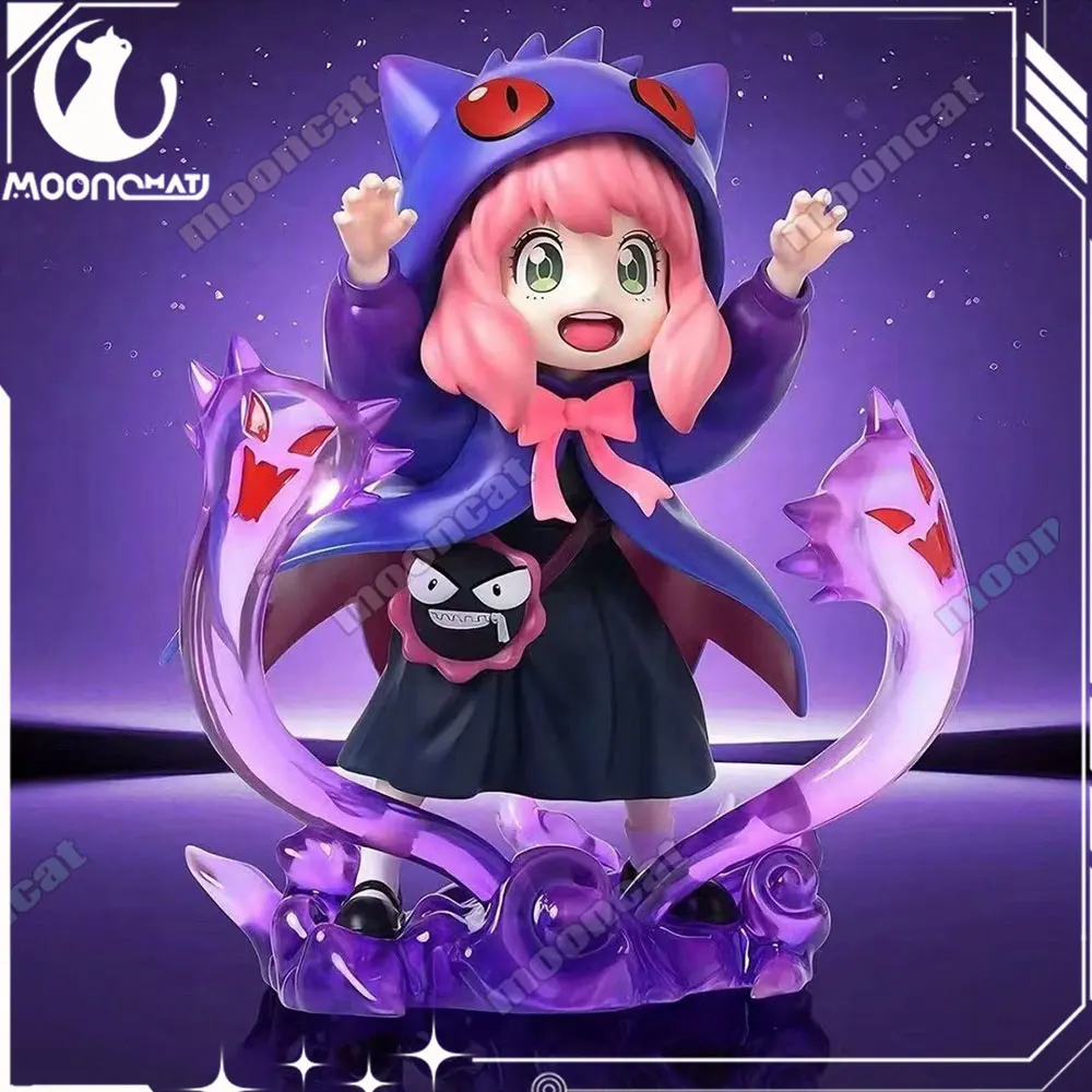 Spy Family Anya Forger Cosplay Gengar Anime Figure Anya Action Figurine Cute 17cm Anya Gengar Decor Model Doll Children Toy Gift