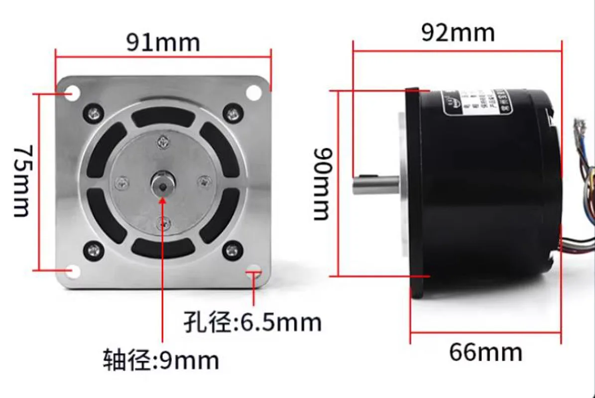EDM Wire Cut 90bf006 Stepper Motor 24V With 6/10 Wires 5 Phase for Wire Cutting Machine 1pc