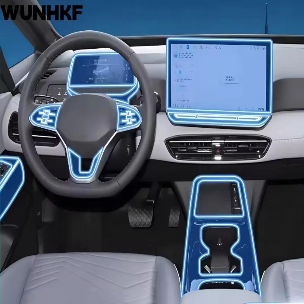 Car Dashboard Multimedia Navigation Transparent Anti-Scratch Protection Film Modification For Volkswagen ID.3 2025-2026