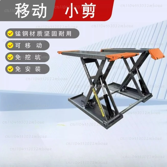 

Mobile Scissor Lift - Portable Maintenance Platform for Vehicle Repair