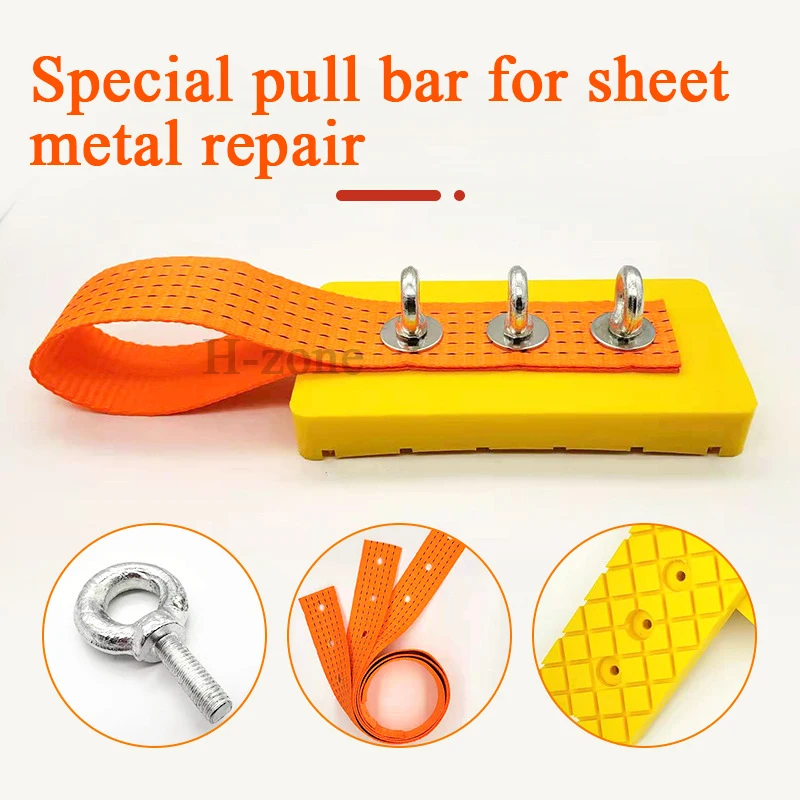 3Pcs car depression data recovery 3D yellow large drawbar body bump traceless repair sheet metal free paint special shaping tool