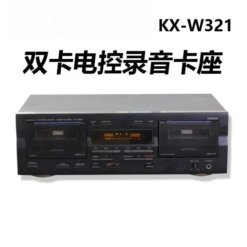 YAMH KX-W321 Dual Cassette Tape Deck with Electronic Control, Double Cassette Recorder Player
