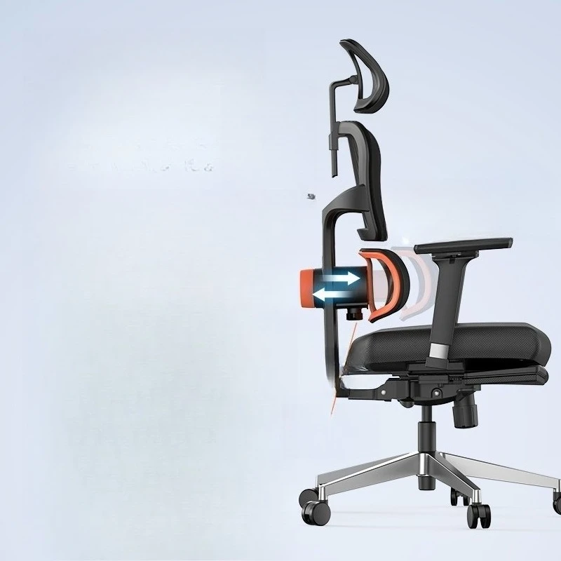 

Ergonomic chair Computer sedentary office seat e-sports waist chair