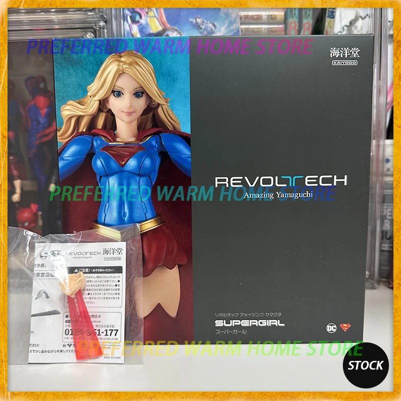 Neu auf Lager Kaiyodo Supergirl bewegliches Modell Spielzeug Revolte chno logie erstaunliche Yamaguchi Anime Charakter Kara Zor-el