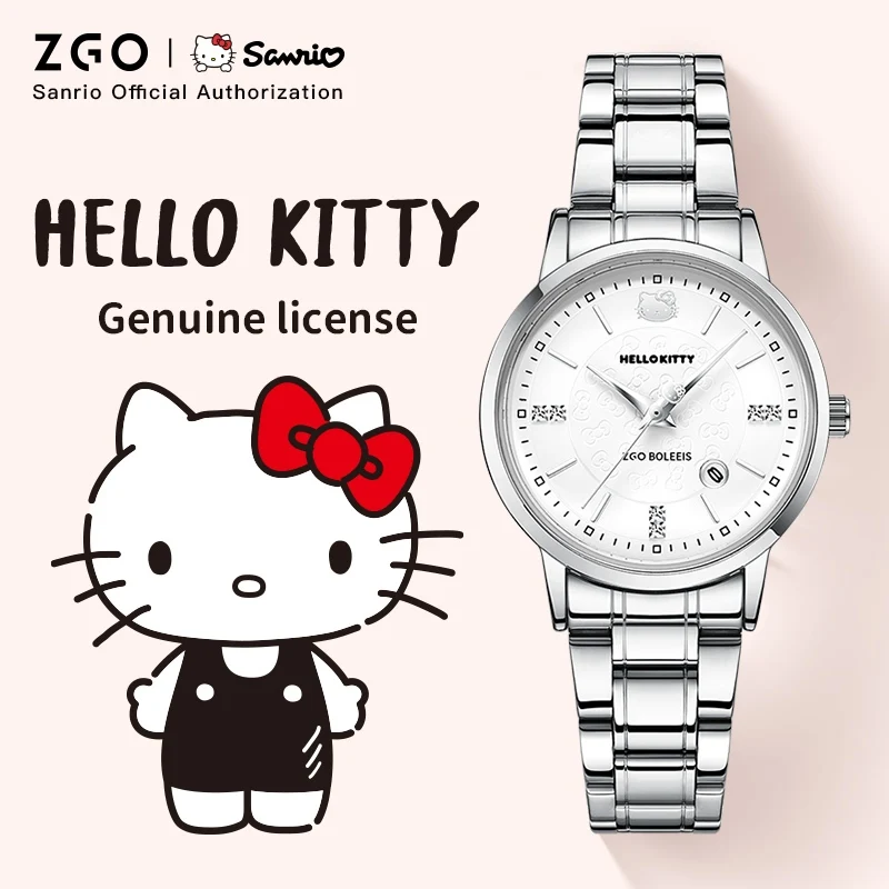 ZGO×Sanrio Hello Kitty ladies\' watch. Simple and versatile. For junior high school students. Waterproof quartz wristwatch 256