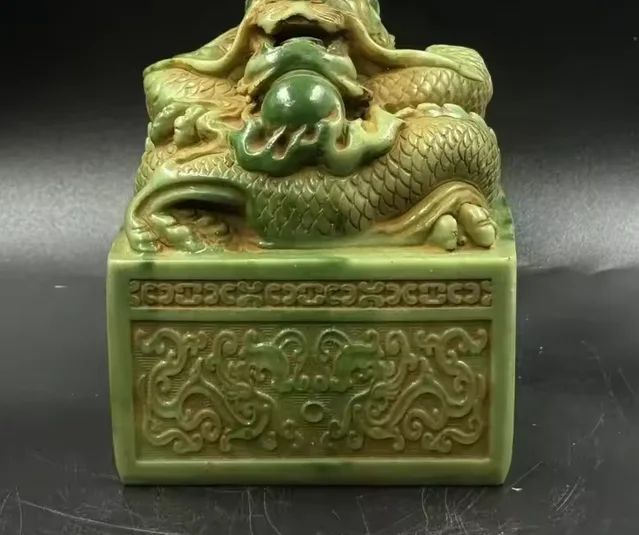 Antique Nine Dragons Playing with Pearl Seal Artificial Stone Ornament Imperial Jade Seal Living Room Decor