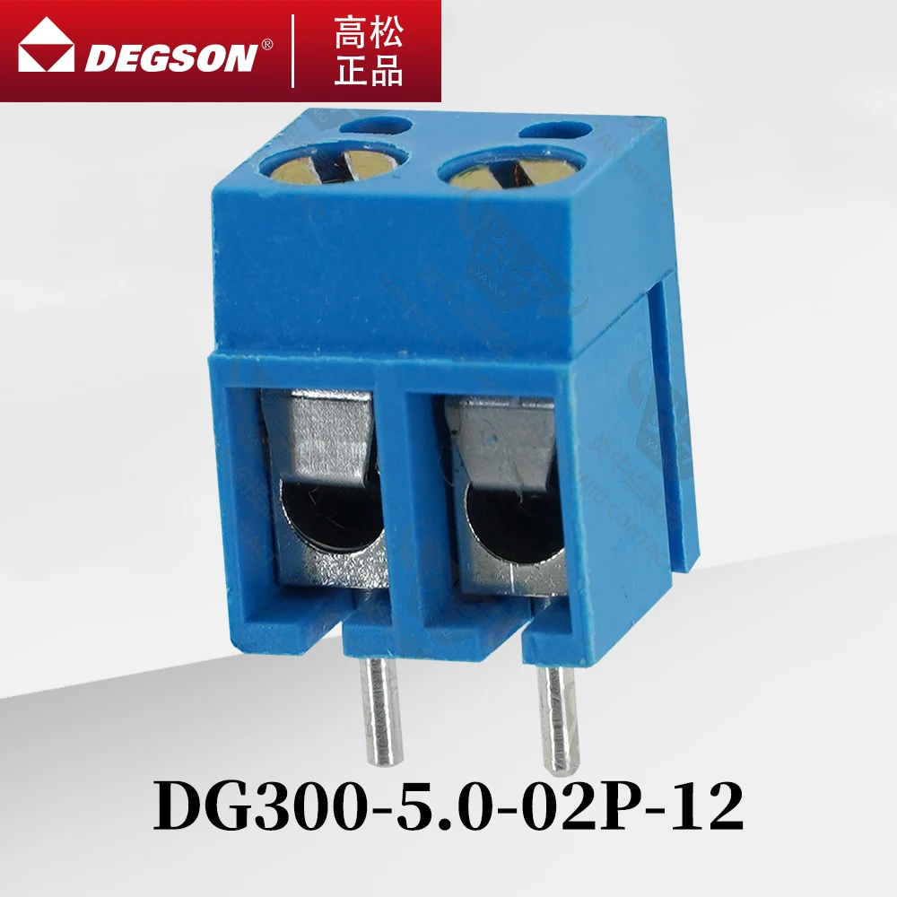 10Pcs DEGSON DG300-5.0 Screw PCB terminal blocks Screw Connector Phoenix Contact KF300 5.0mm 2PIN-12PIN 250V 24A