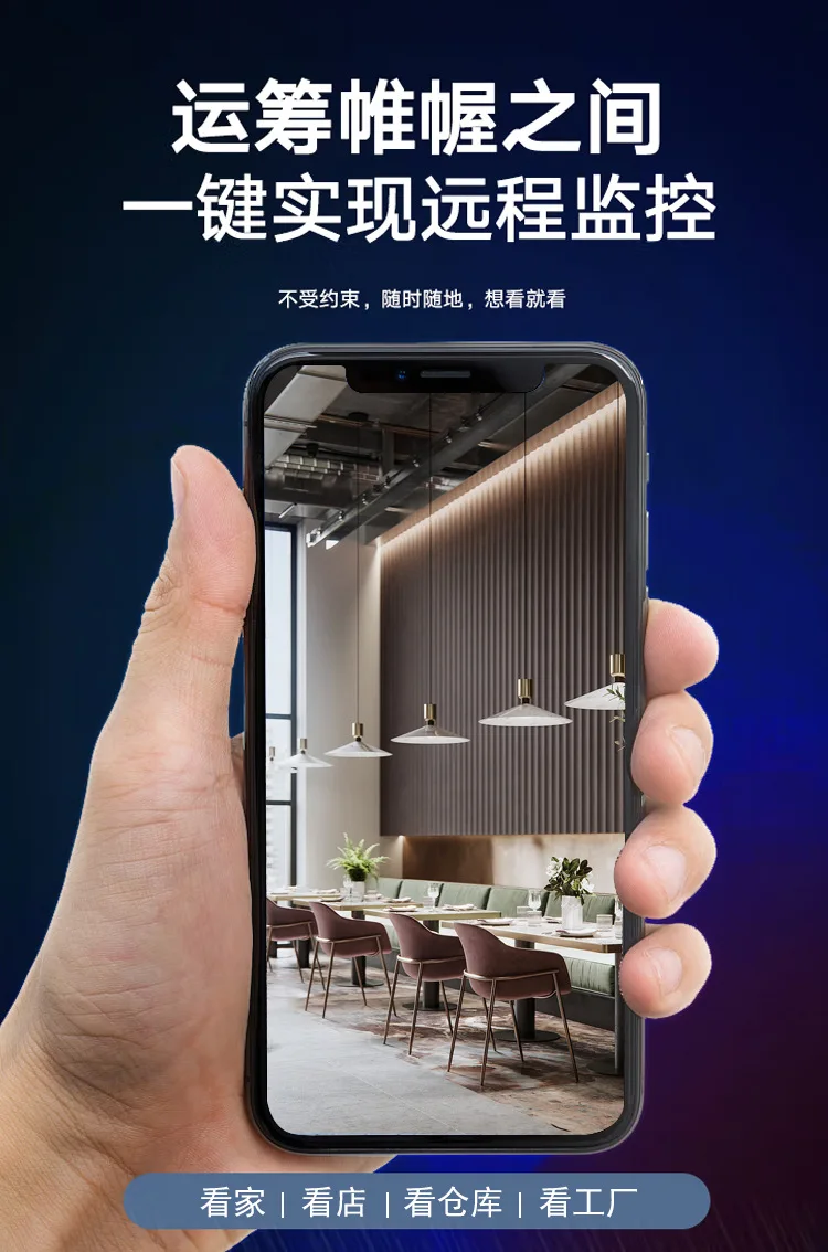 Carecam APP Dual Lens 3MP 1296p   Wireless  PTZ wifi IP Dome Camera Full Color AI Humanoid  Security CCTV Baby Monitor