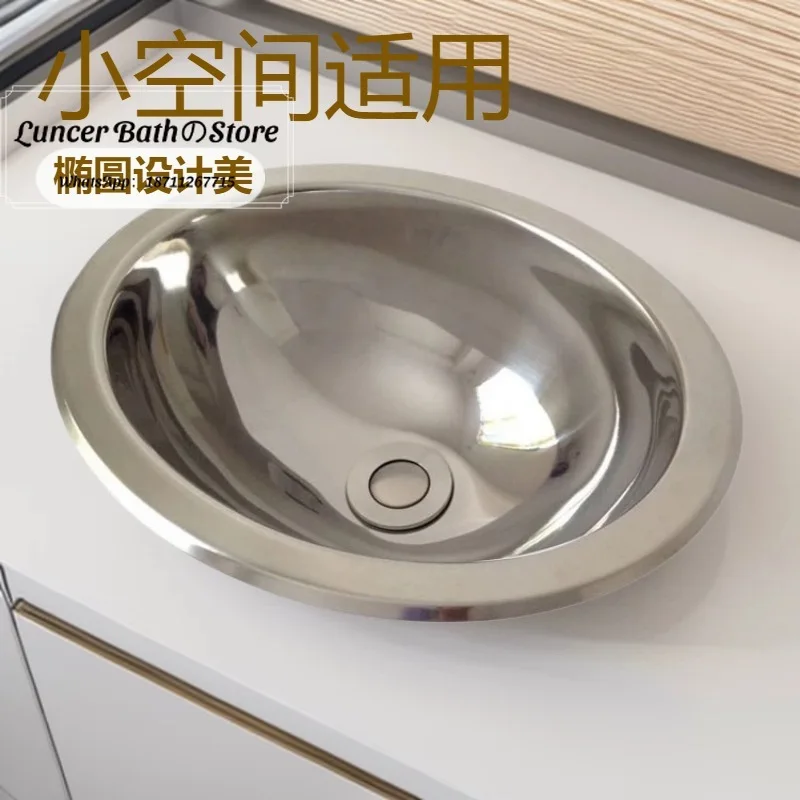 Oval 304 Stainless Steel Small Sink for RV, Train, Yacht, Bar, Balcony, Tea Room, Compact Space Hand Wash Basin