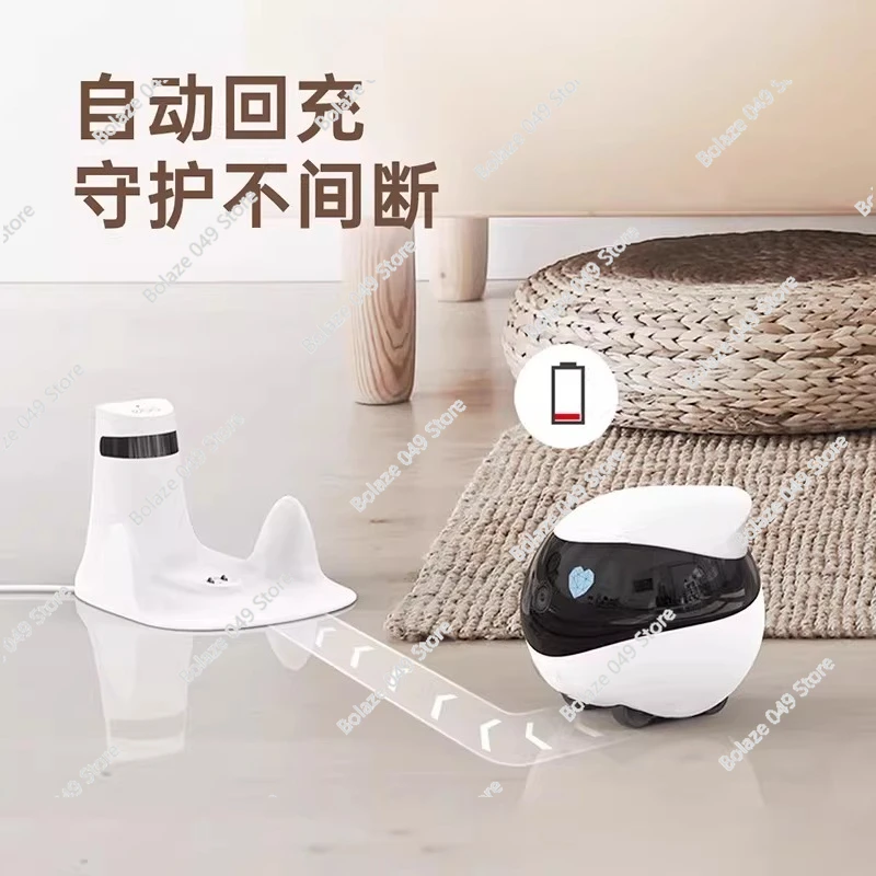 32G Intelligent Application Control, Significant Other Robots for Pets, Electronic Interactive Robot Toys for Cats, Children and