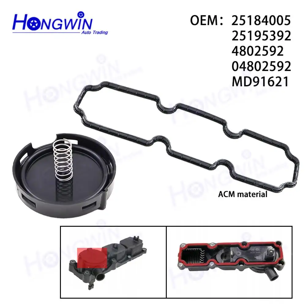 Oil Separator Diaphragm Gasket Valve Cover Repai Kit For Chevrolet Captiva Chevrolet C100 C140 Cruze J300 25184005 25195392