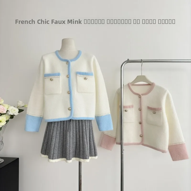 

Chic Casual Fall Outerwear Women's Fraance Sle Faux Mink Velvet Top Long Sve round Ne Single Button Polyester Fiber