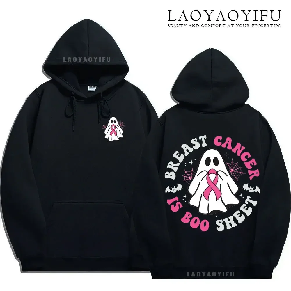Breast Cancer Is Boo Sheet Awareness Print Hoodies Pink Ribbon Halloween Ghost Hoodie Winter Clothes Women Sweatshirts