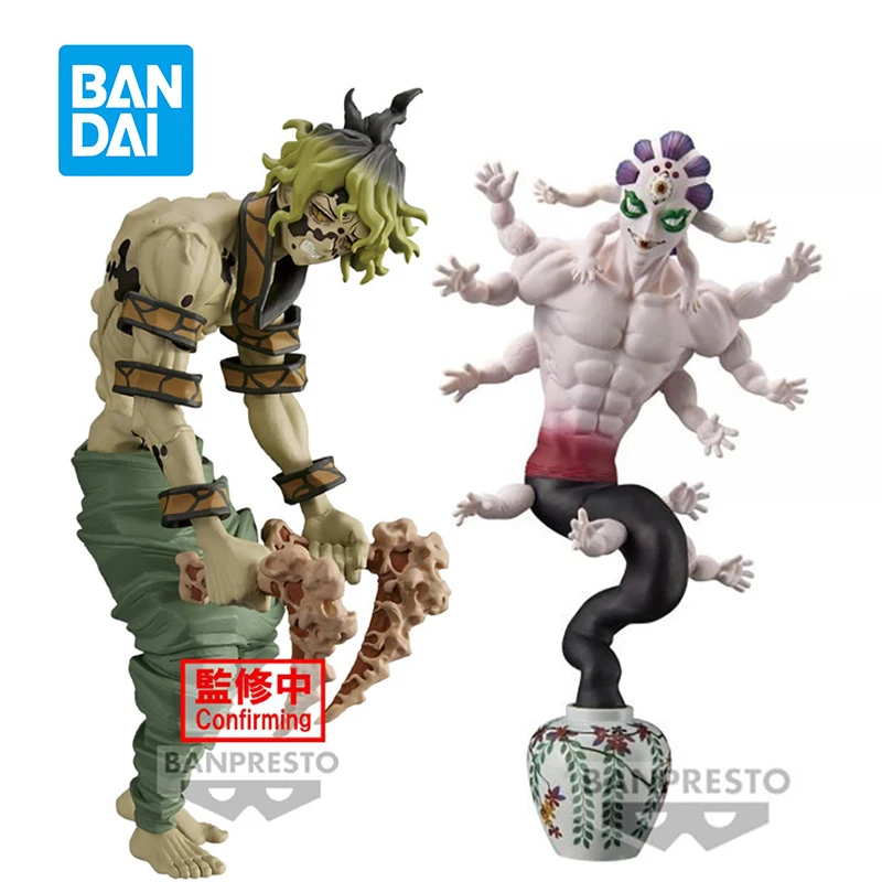 Original Banpresto Demon Slayer Gyokko Giyuutarou Oni No Sou- (Vol.10) Anime Figure Pvc Model Child Collectible Toys Gift