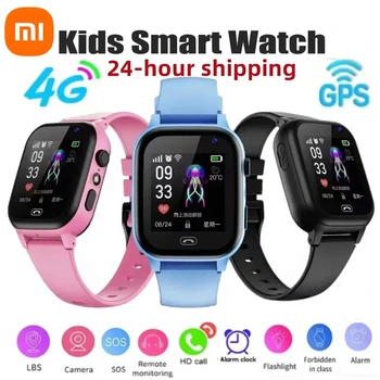 Xiaomi Kids Smartwatch 2G Electronic Watch SOS Wifi GPS Location Video Call Analogue Card Smartwatch Camera Waterproof School
