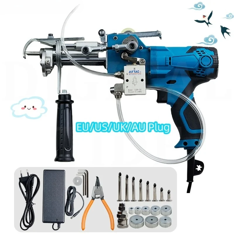 

20-60mm Long Pile pneumatic carpet tufting gun AK-III 2-in-1 High velvet Carpet flocking gun Tufting Weaving Machine