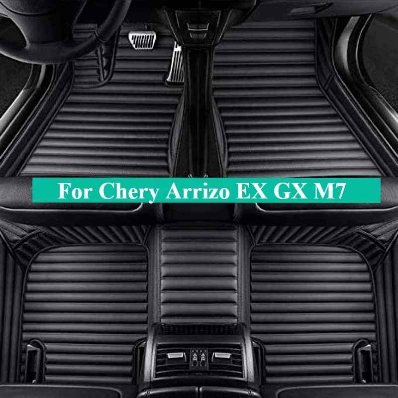 Custom Car Floor Mats For Chery Arrizo EX GX M7 2015-2019 Auto Carpets Foot Coche Accessorie Fashion Interior leather Trunk