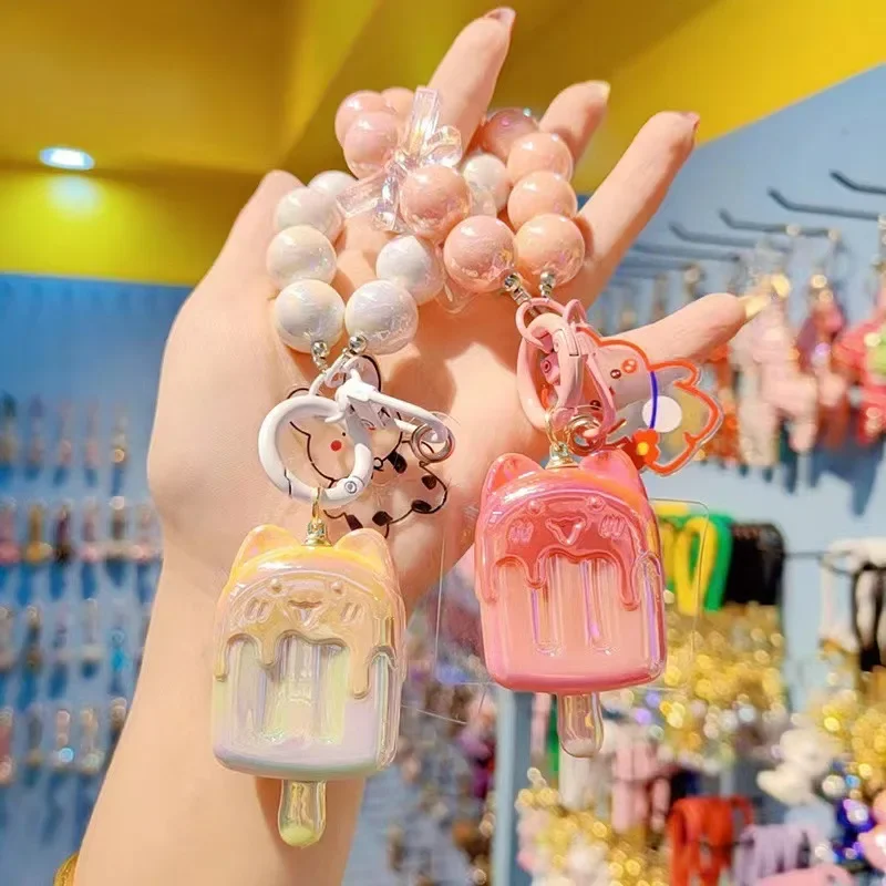 Kawaii Car Keychain Ice Cream Bead Charm Colorful Cute Student School Bag Accessories Keyring Pendant for Kids Woman Couple Gift