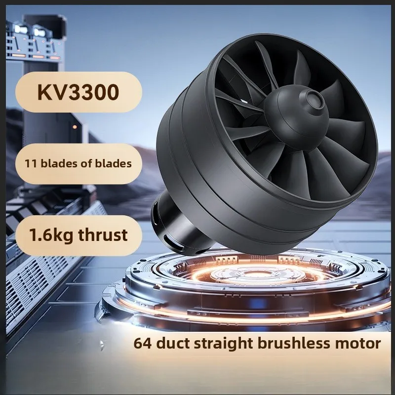 64 Ducted 11 Blades… - image