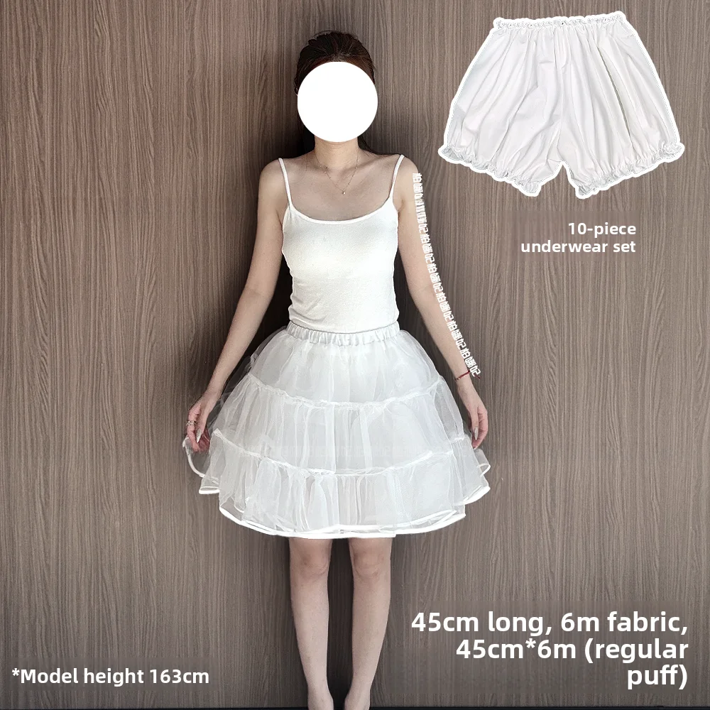 6m volume 45cm+leggings