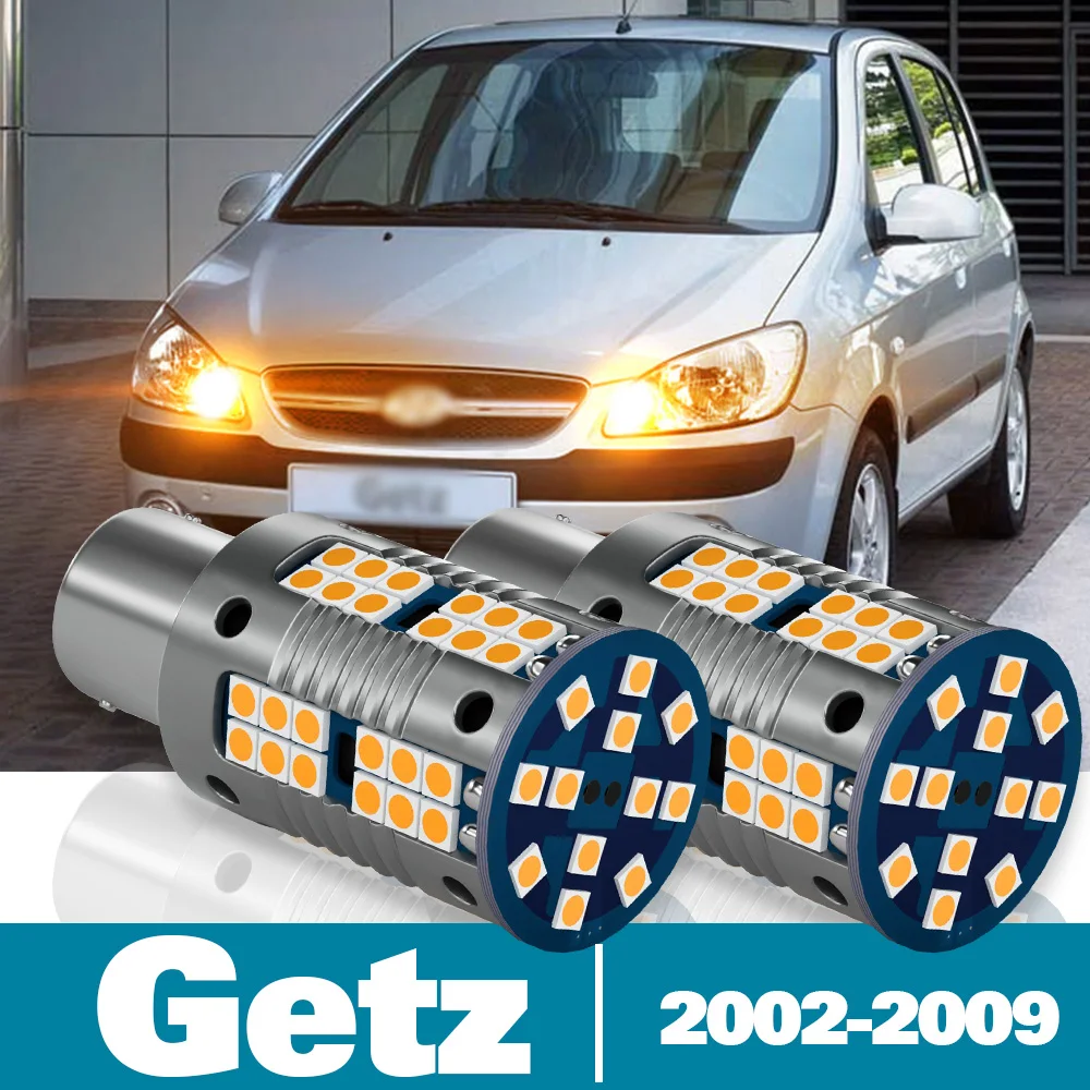 

2pcs LED Turn Signal Light For Hyundai Getz Accessories 2002 2003 2004 2005 2006 2007 2008 2009