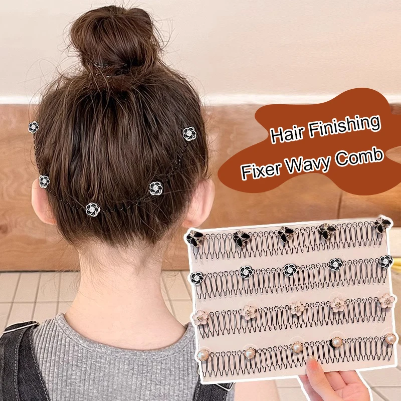 Women Broken Hair Combs Girls Hairpins U Shape Hair Finishing Fixer Wavy Comb Invisible Bangs Hairstyle Accessories Headband