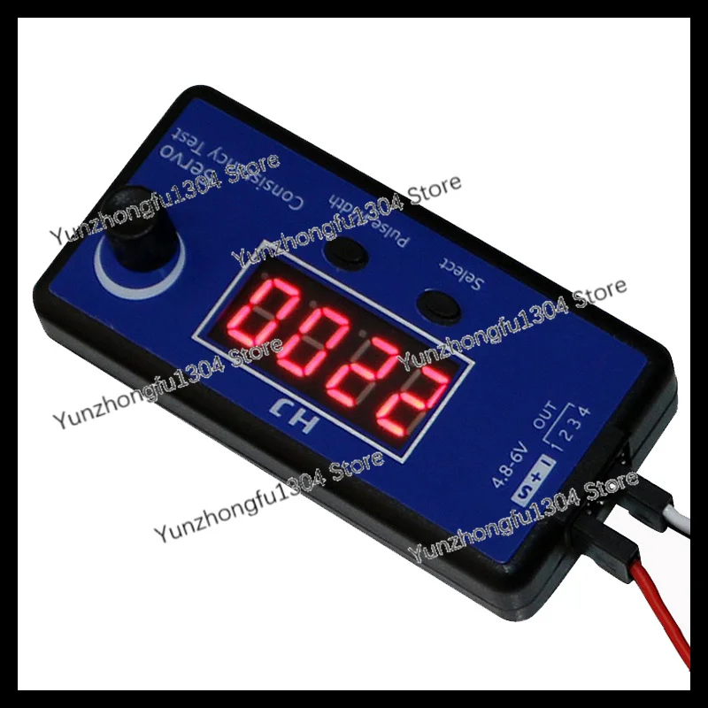 HJ Sea Scooter Simple Switch Multifunctional Digital Analog Steering Gear Motor Electrical Adjustment Tester