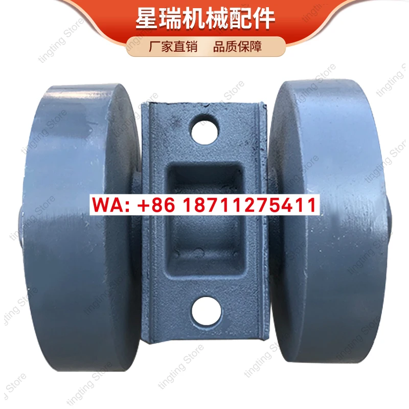Rollers, support wheels, walking wheels, miniature mini excavators, crawler chassis transporters, creeper harvesting accessories