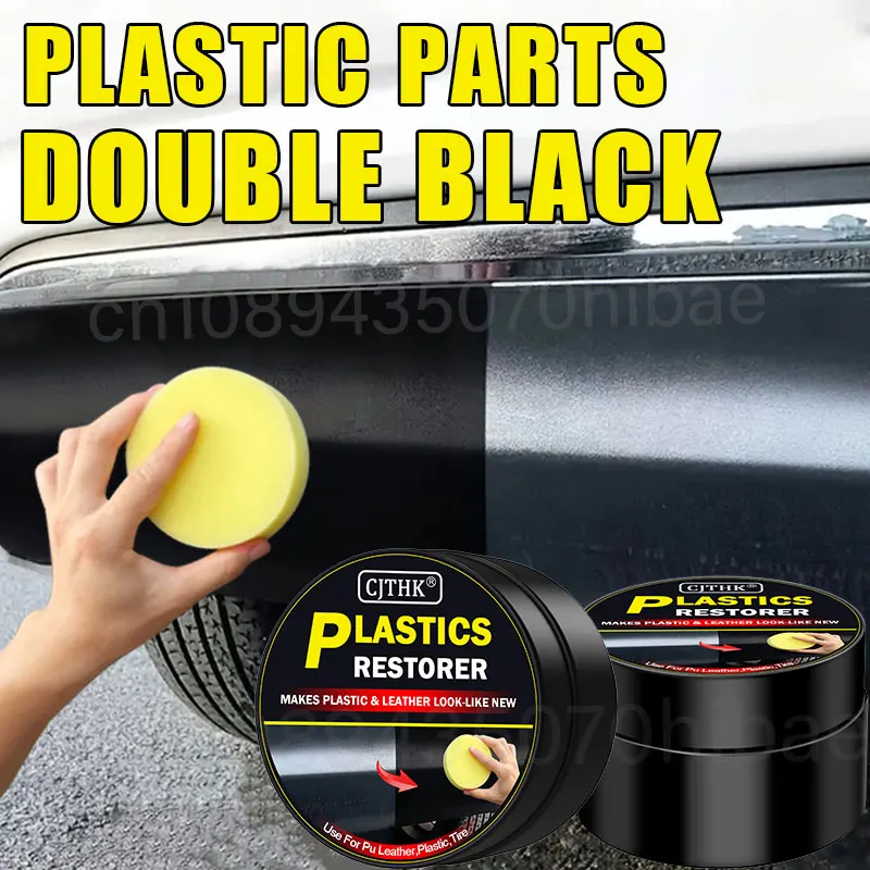 Car Plastic Restorer Back To Black Gloss Auto Interior Leather & Panel Renewal Wax Coating Agent Auto Polish And Repair Coating